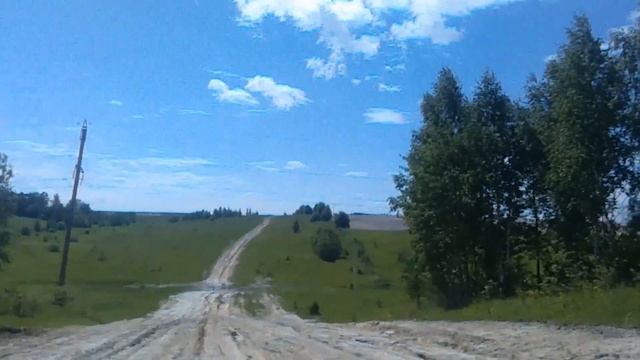 Дорога в лес смотреть онлайн