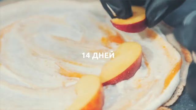 Munch – Доставка ланчей в Кишинёве смотреть онлайн
