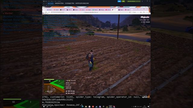 Grand Theft Auto V 2025.03.27 - 00.21.44.09 смотреть онлайн