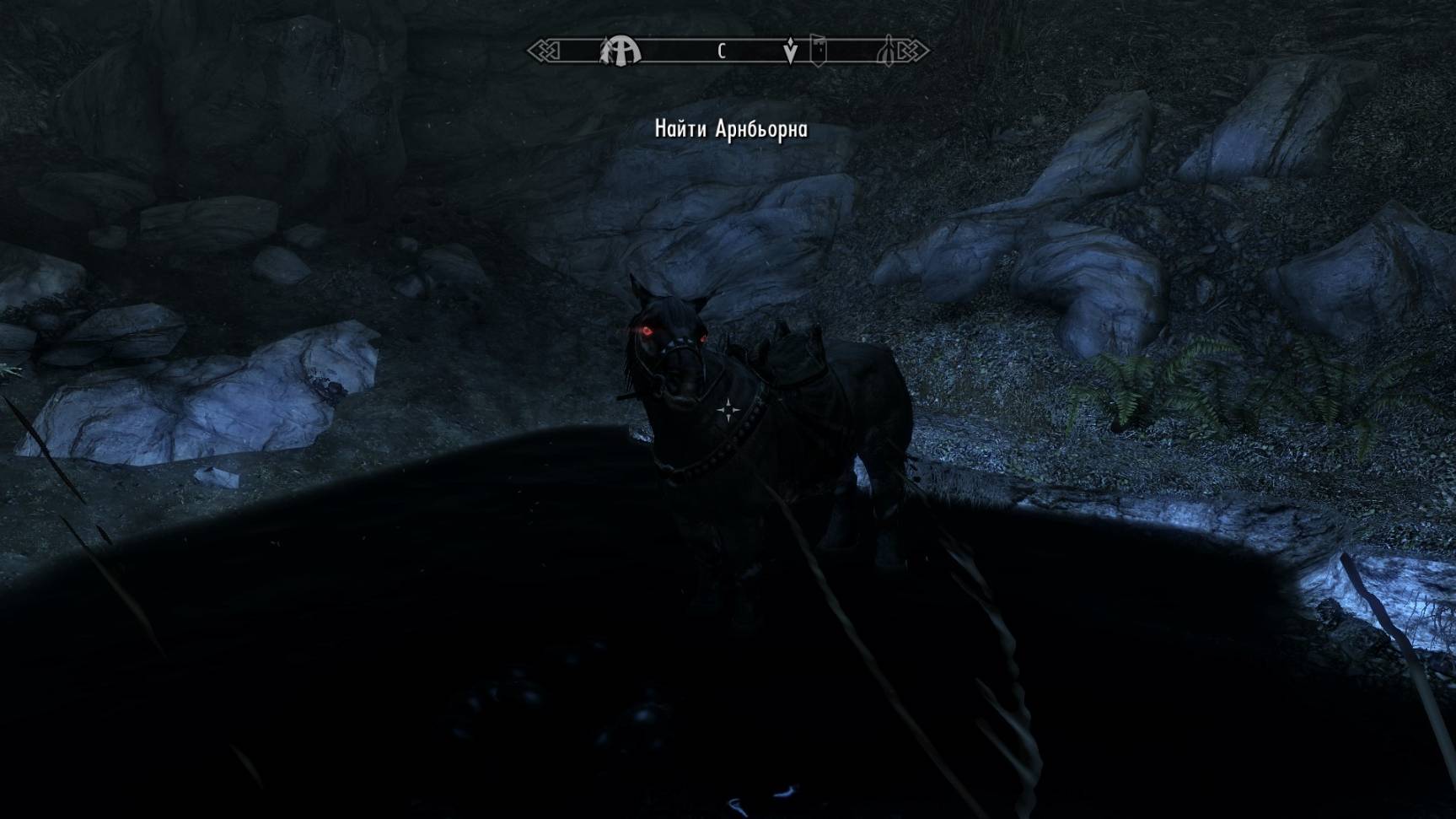 ЛИЧНАЯ КОНЯШКА Ϟ The Elder Scrolls V: Skyrim #16