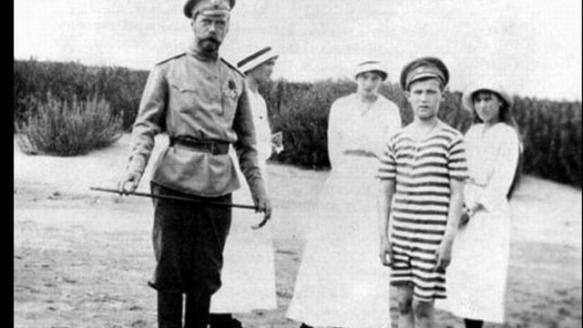 Император Николай II