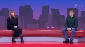 Общение с работодателем Ольги