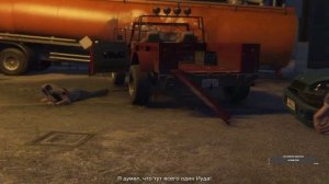 Концовка игры GTA 5 с убийством Тревора. ( с титрами )
