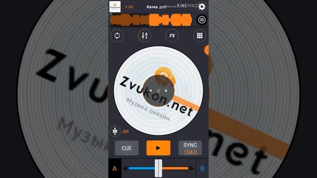 ДЛБ-Катка (BASSBOOSTED by Дрюня TV) смотреть онлайн