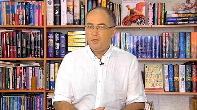 Людям о людях 07.11.2018 смотреть онлайн