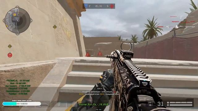 #Warface#МажорТеам После Пабга Вф Играем Рм 1 лиге :D Всем Салам! смотреть онлайн