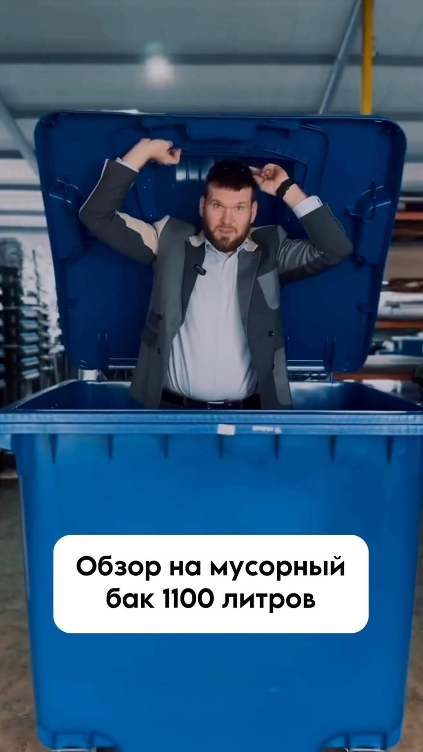 Такого обзора вы ещё не видели🫣
