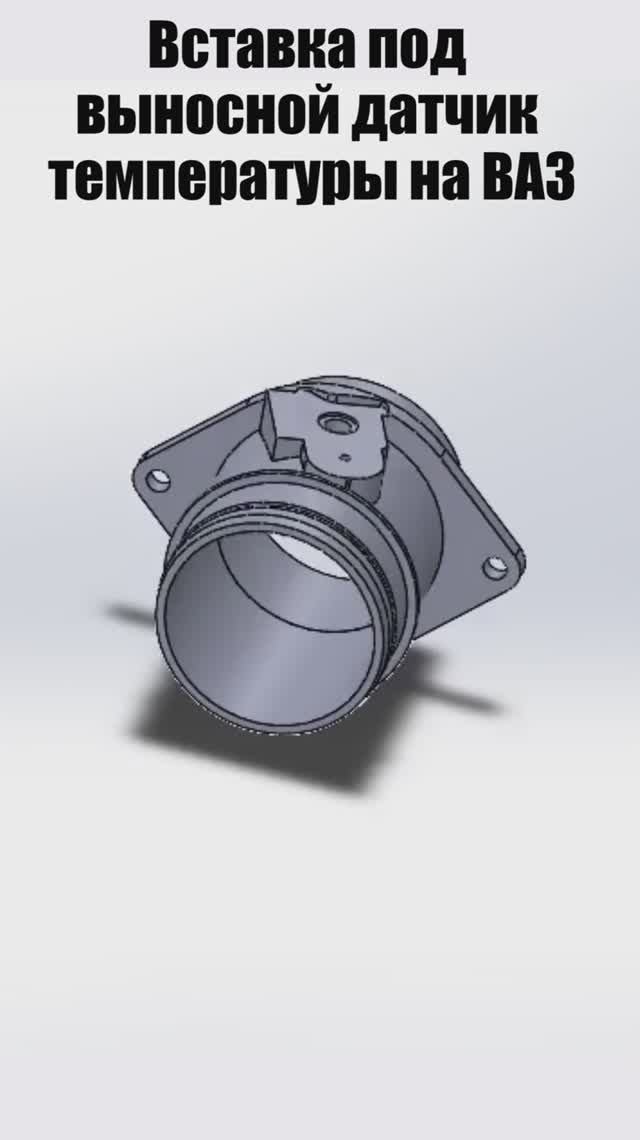 Выносим датчик температуры из ДАД на ВАЗ правильно