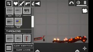 убивалка с Тимофеем