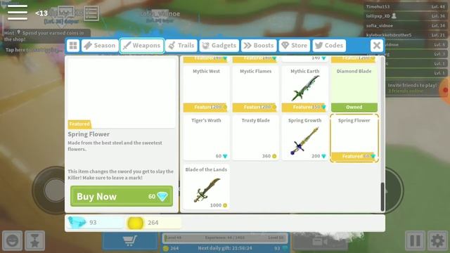 31 марта 2020 г. смотреть онлайн