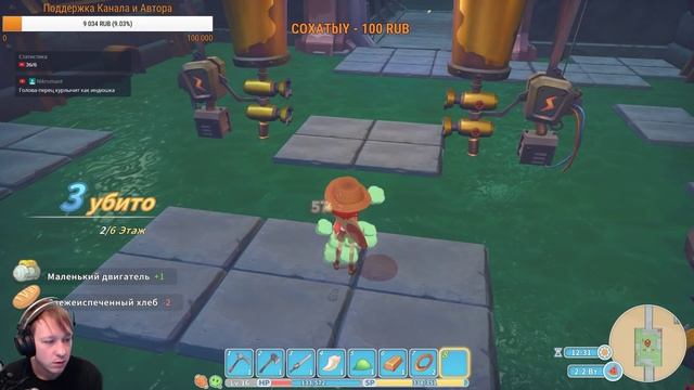 My Time At Portia Поболтаем Поиграем!! #СТРИМ смотреть онлайн