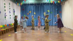 Танец «Потому что мы пилоты»
Подготовительная группа «Золотая рыбка»