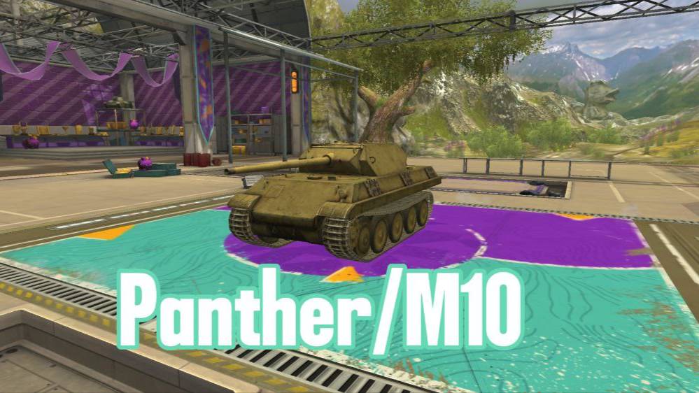 Panther/M10