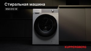 Обзор: Стиральная машина отдельностоящая Kuppersberg WM 610 W