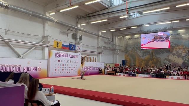 ЖП 12-18, Ли Милана - Куличева Валерия, Балансовое упражнение