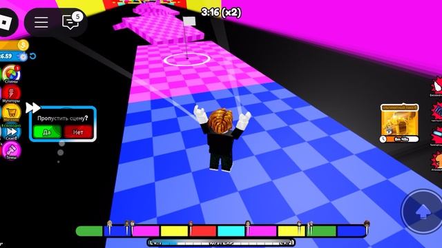 Obby. Скоростной бег часть  - 5of11