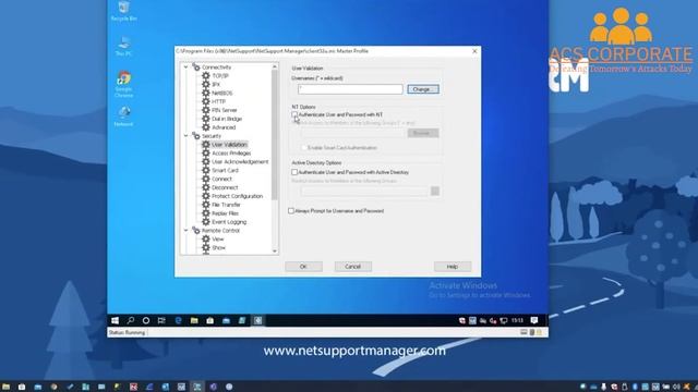 NetSupport Manager Gateway Setup and Configuration смотреть онлайн