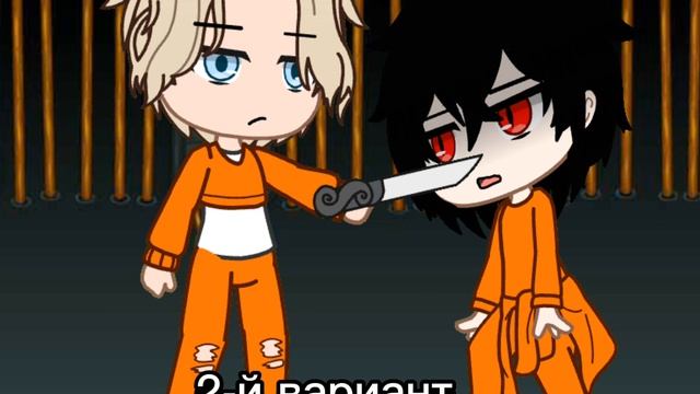 Прода на предыдущее видео смотреть онлайн