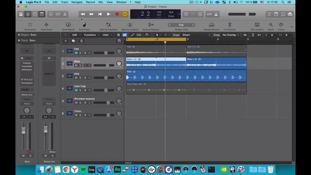 Logic Pro X. Про side-chain компрессию и её некоторые аналоги. смотреть онлайн