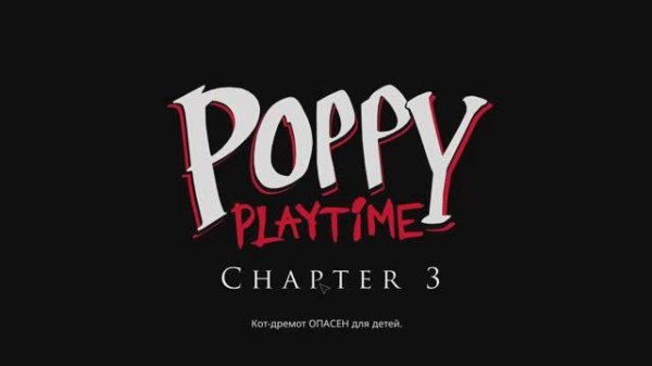 Poppy play time 3#1