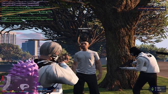 RАGЕ Multiplayer 2025-03-27 19-22-06 смотреть онлайн