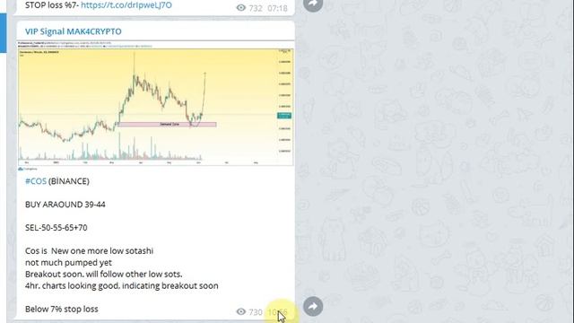 Binance signal : COS/BTC 40% profit in 5 Day смотреть онлайн