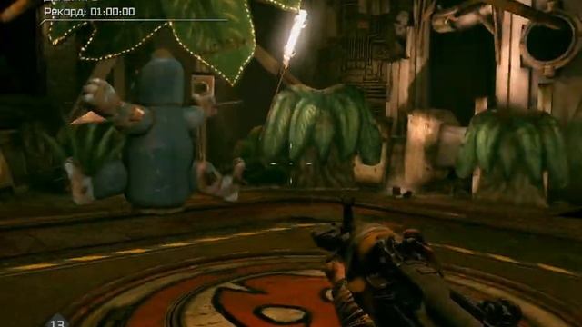Rage Игра на выживание смотреть онлайн