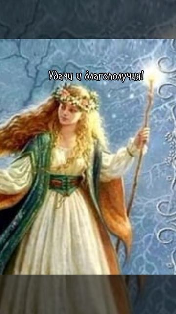 Доброе утро☀ 🌝⏰ смотреть онлайн