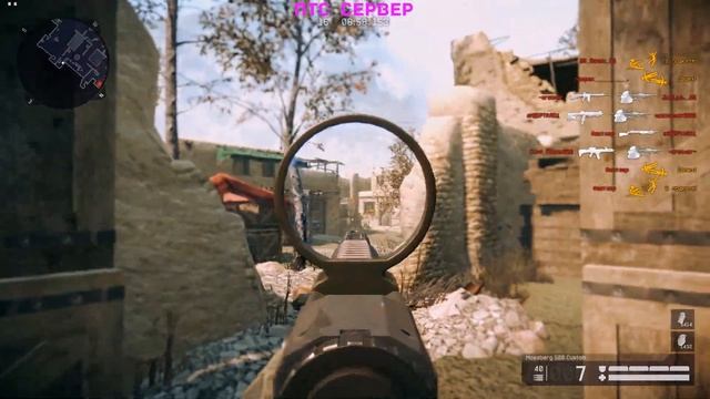 Warface: Есть шанс, когда Мортид не штурмовик (фрагмент стрима)