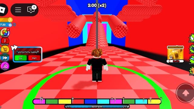 Obby. Скоростной бег часть  - 10of11