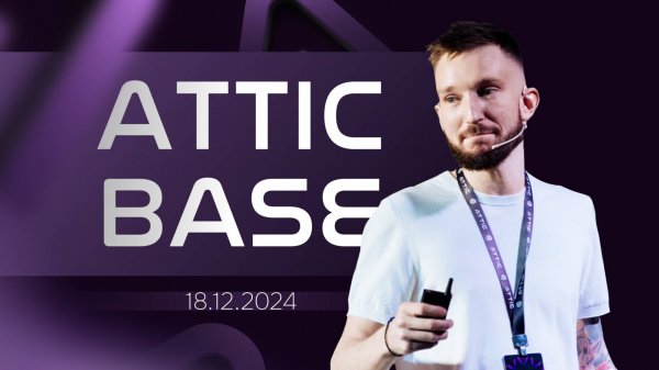 ATTIC BASE 08.12.24