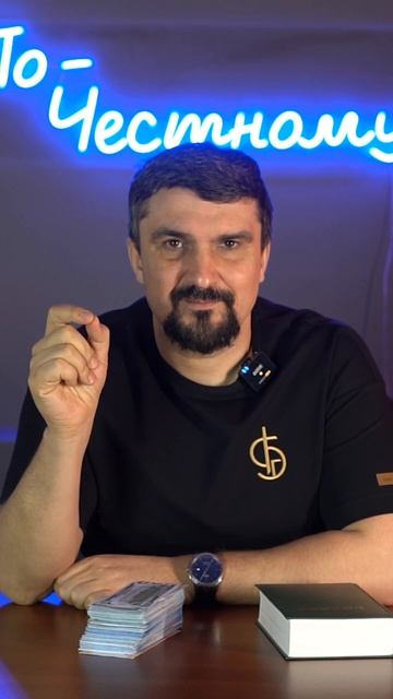 Нам надо с вами серьезно поговорить... смотреть онлайн
