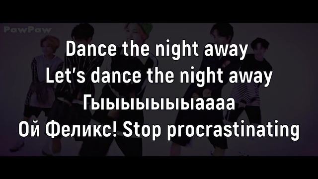 Учим песню STRAY KIDS MEME SONG (CREATED BY PAWPAW) | Кириллизация смотреть онлайн