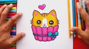 Как нарисовать кавайного котенка в обертке от кекса