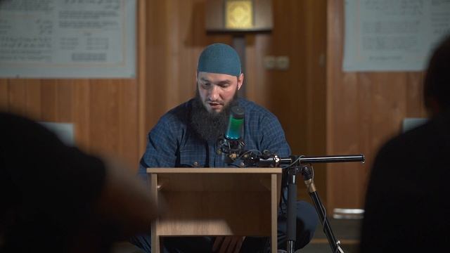 АДАБ I 8 КАЧЕСТВ РАБОВ МИЛОСТИВОГО I УРОК ВТОРОЙ смотреть онлайн