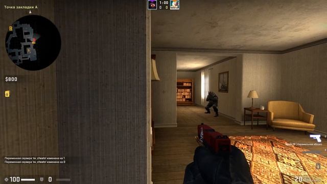 Подрубил чтобы не слить другу!!!!???? - CS:GO смотреть онлайн