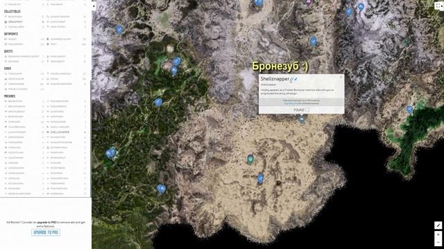 Horizon Forbidden West | Фишки и советы 😎 Подборка #1 смотреть онлайн