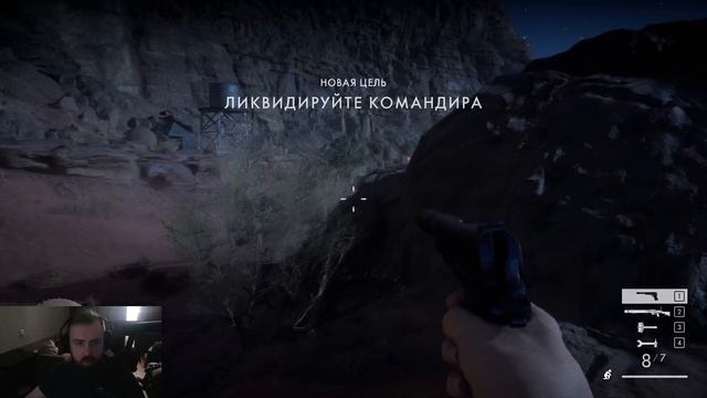 Battlefield 1 - Лоуренс Аравийский #4 смотреть онлайн
