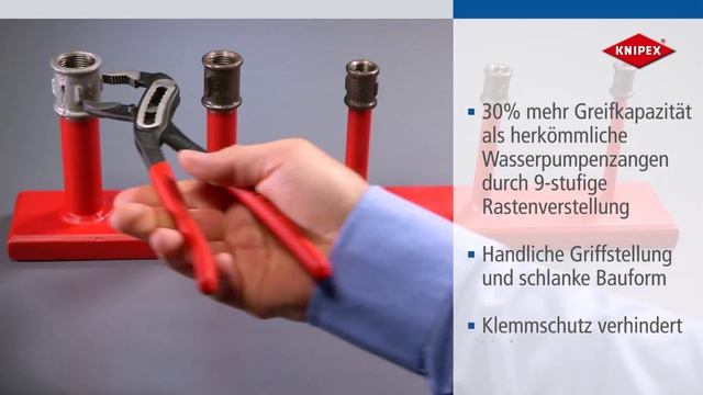 Der KNIPEX Alligator® смотреть онлайн