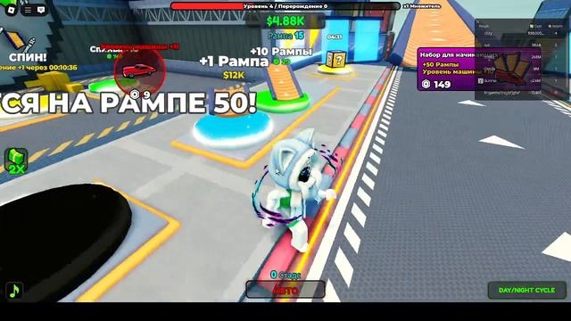 Играем в Roblox