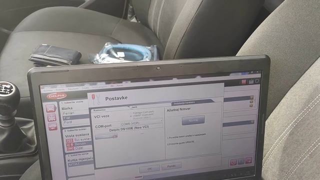 Delphi not work смотреть онлайн