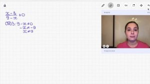 Все типы 13 задания ОГЭ по математике 2024   Рациональные неравенства