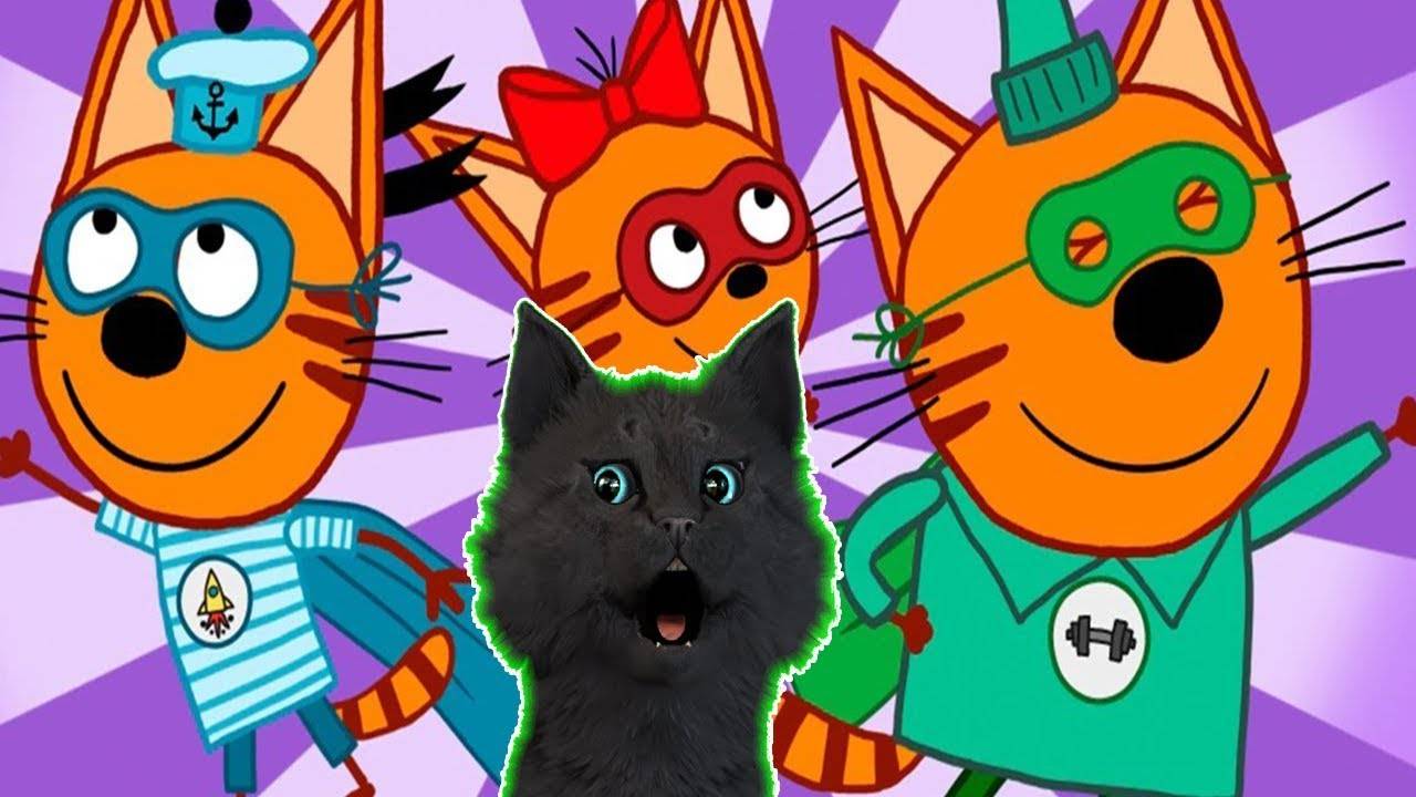 ТРИ КОТА МОЗАЙКА С ГОВОРЯЩИМ СУПЕР КОТОМ ( ИГРА для ДЕТЕЙ ) Три Кота Развивающие игры #121 смотреть онлайн