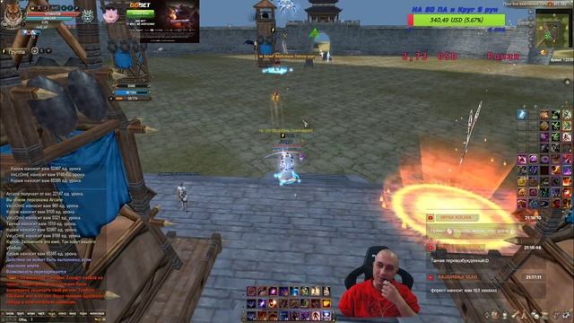 ГВГ NWO VS Enough + 30 ПА +30 ПЗ 15.03.20 смотреть онлайн