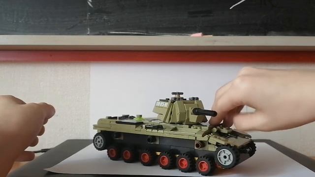 лего танк кв-1(л-11) смотреть онлайн