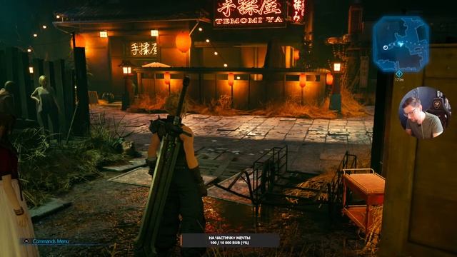 FINAL FANTASY VII REMAKE | Прохождение на русском, стрим 4