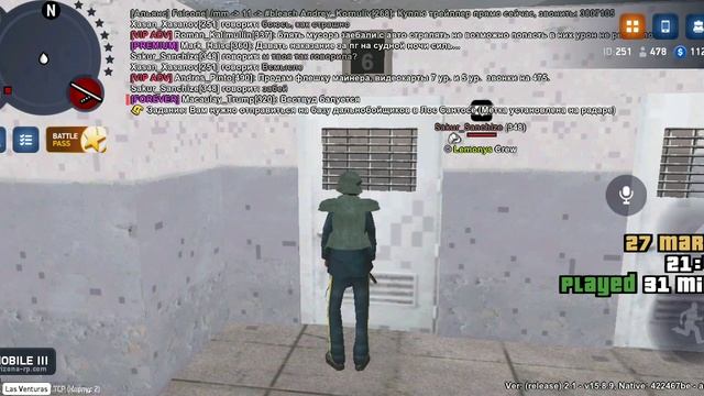 ARIZONA ONLINE смотреть онлайн