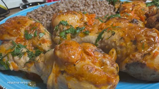 Очень вкусные куриные ножки в томатном соусе | куриные ножки в соусе |куриные ножки |рецепты просто