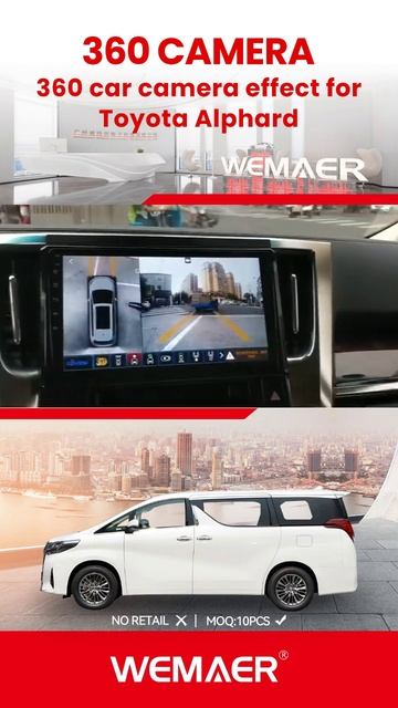 📸✨ Experience the magic of visibility with Wemaer's 360-degree car camera for your Toyota Alphard! смотреть онлайн