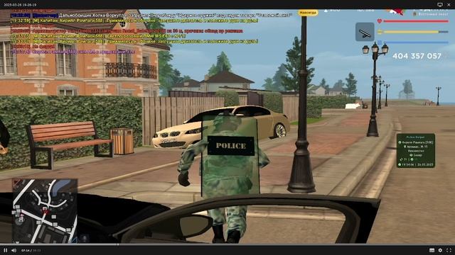 Дело смотреть онлайн